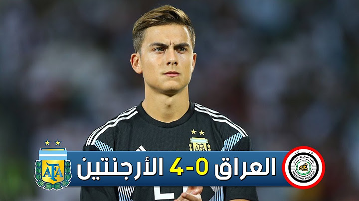 ملخص مباراة منتخب العراق و الأرجنتين | البطولة الرباعية الدولية
