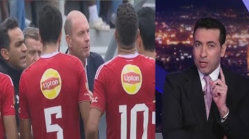 تعليق ابو تريكة علي اول مباراة للمدرب يس توروب بعد فوز الاهلي علي ايجل نوار البروندي 0/1 في افريقيا💪