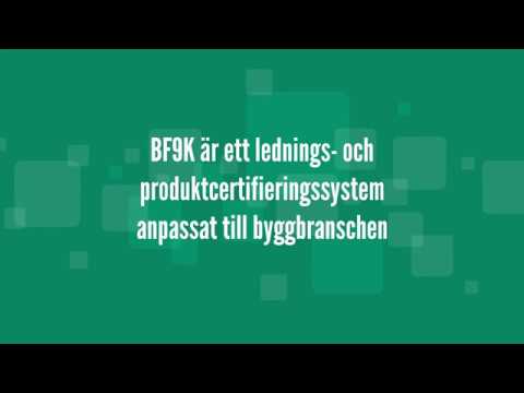 Video: Skillnaden Mellan ESB Och EAI