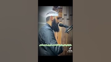 إبداع القارئ محمد شيحات ______ ما تيسر من سورة الإسراء