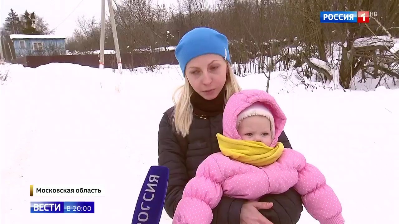 Продажа квартир в доме построенном на садово-дачном участке - YouTube