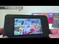 【NHM】性能アップ新型3DS！new NINTENDO 3DS登場