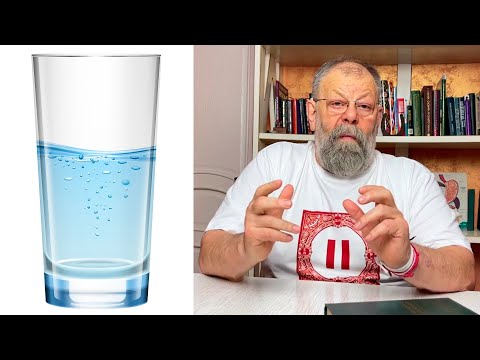 Video: Pri kakšni temperaturi ima voda največjo gostoto?