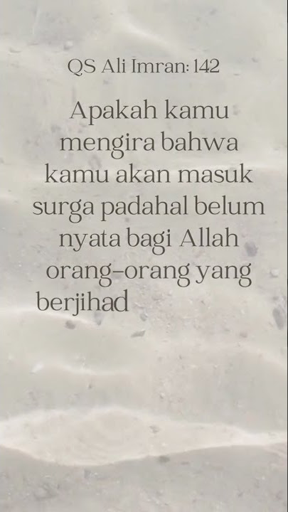 Ayat Al Qur'an Tentang Sabar #shorts