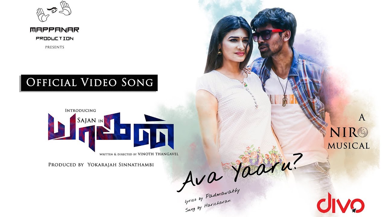 Yaagan   Ava Yaaru Video Song  Sajan  Anjena Kirti  Niro Pirabakaran