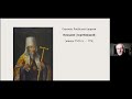 Лекція &quot;Життєвий шлях Григорія Сковороди&quot; - В. Жижченко (15.02.2023)