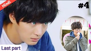 Last part || A dumb boy got superpowers || Korean drama explained in Hindi/Urdu