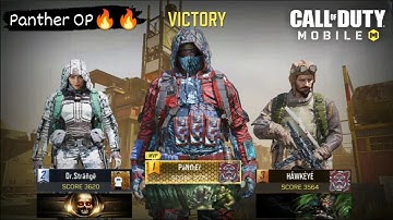 3775 Score → 27 Kills Panther OP🔥🔥 || COD Multiplayer || Hardpoint Rust OP Gameplay