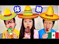 うぁぁぁ