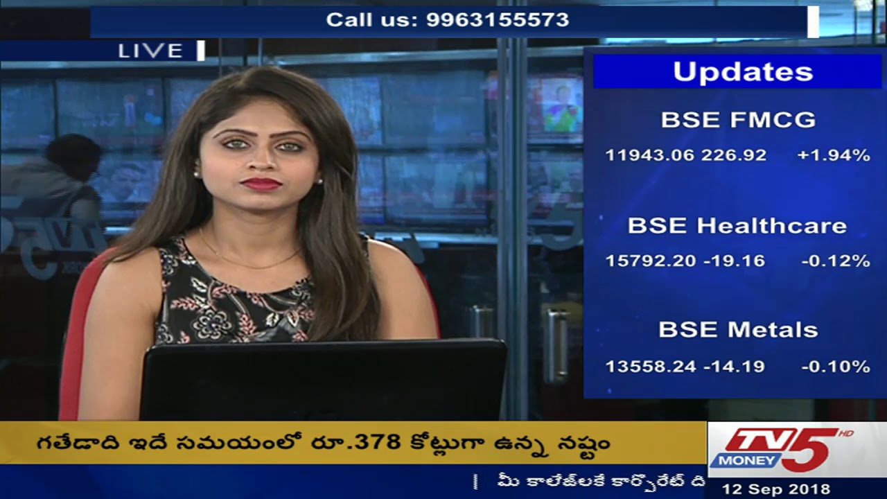 trading screen 12th Sep 2018 TV5 Money Markets @12
