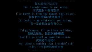 Adele-Make You Feel My Love 讓你感受到我的愛(中英歌詞)