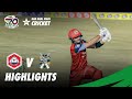 Northern vs Balochistan | Short Highlights | Match 27 | National T20 Cup 2020 | PCB