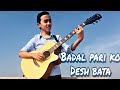 Badal pariko desh bata  guitar cover by manish thokar 