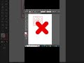 Adobe Illustrator Rectangle Align  #viral #design #shortvideo #youtubeshort #designer