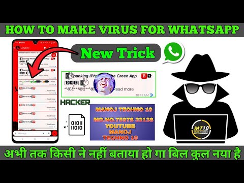 Whatsapp Virus New 2022 WhatsApp Virus Kaise Banaye Dusre Ka WhatsApp Kaise Hang Kare Trick 