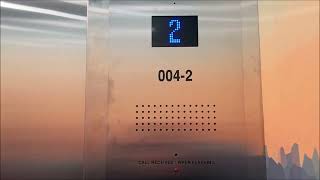 OTIS (mb. KONE) Traction Elevator 004-2 at SFU W.A.C. Bennett Library, Burnaby B.C.