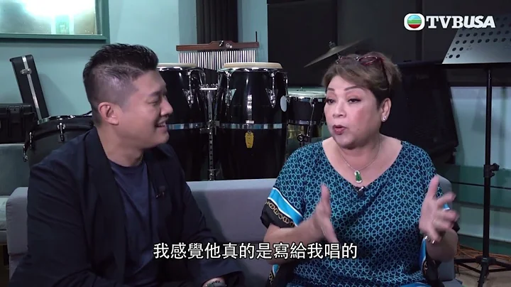 東張西望｜肥媽早前在特備節目中稱多年前獲黃家駒作曲，家駒胞弟黃家強指稱肥媽說謊，肥媽受訪回應事件！｜TVBUSA - DayDayNews