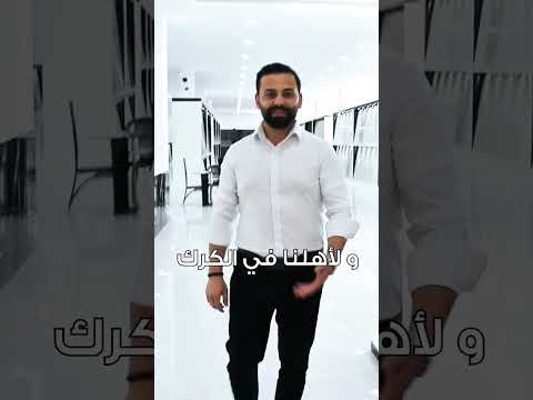 الخبر الحلو أنس أبو غلوس للسيراميك والبورسلان افتتح فرعه الجديد ب خان زبيب الطريق الصحراوي