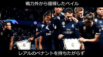 ベイル Youtube ベイル Youtube