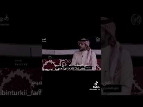 لاتنشدوني عن علومي والعلوم
