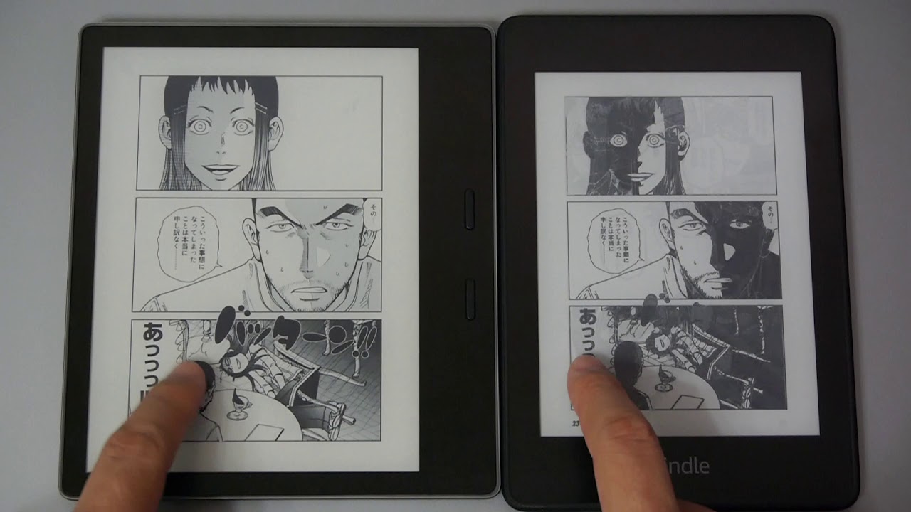 Kindle Oasis 左 とkindle Paperwhite 右 の速度比較 Youtube