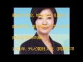 女子アナウンサー 小宮悦子 YoutubeJapan 女子アナウンサー 小宮悦子 YoutubeJapan