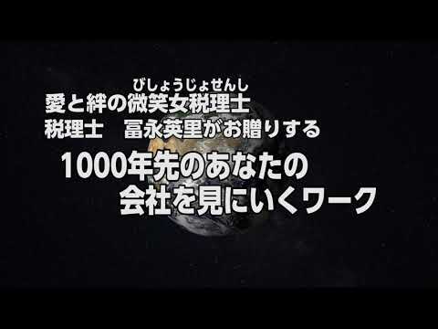 YouTube ポスター