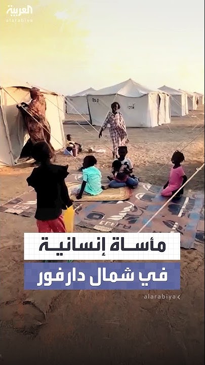            
 - نشر قبل 6 دقيقة