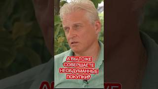 Ошибки жизни! #саркисян #олегтиньков #оскар #мотивация #бизнес #павелдуров #yuotubeshortsvideo