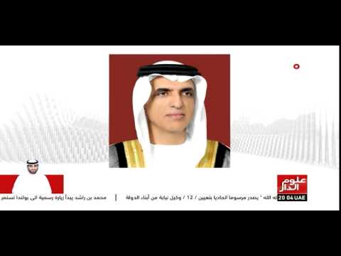 الرواتب الملك سلمان زيادة ملك السعودية