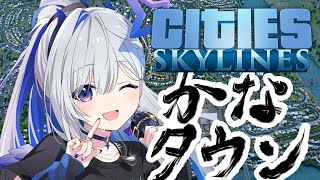 天音かなたの配信のサムネイル画像