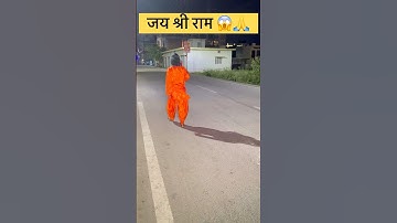 Jai Shri Ram 😱🙏#jaishreeram#ramji#rammandir#ayodhya#trending#shorts#viralvideo#bajrangbali#like