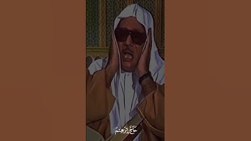 سورة البقرة #قرآن #المصحف #اكسبلور #قران_كريم #محمد_صديق_المنشاوي #لايك #قرآن #لايك #المصحف #قران