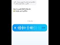 همون بنده خدایی که ویس میداد Shortvideo دامپزشکی خنده فان همون بنده خدایی که ویس میداد Shortvideo دامپزشکی خنده فان