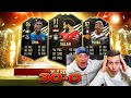 MY CRAZY 30-0 FUT CHAMPS REWARDS FT. HASHTAG SHAWREY! TOTGS PACKED! FIFA 21 PACK OPENING