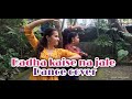 Radha kaise na jale  dance cover  dc aliceforsure