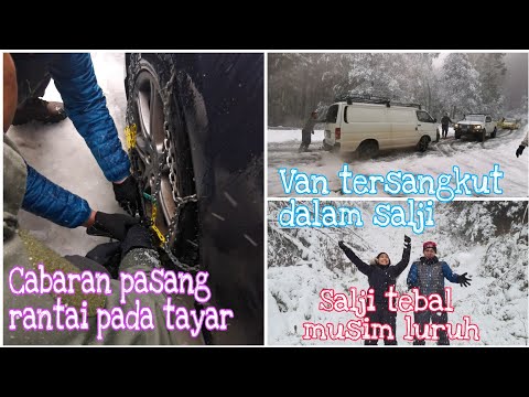 Video: Adakah saya memerlukan rantai salji pada semua tayar?