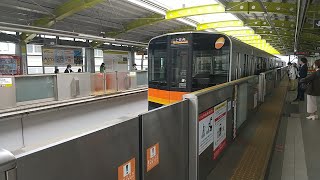 【入線】立川南駅に多摩モノレール1000系上北台行きが入線　ミニ６４６