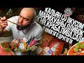 HT №211. Самые необычные вкусы табаков для кальяна!