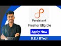Latest Engineering Jobs| MNC Job  | Persistent |Latest Job Updates 2021
