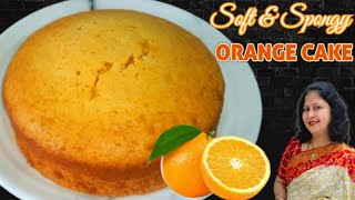 Orange Cake | Homemade Eggless Sponge Cake Without Milk-Butter-Oven orangecake orangecakerecipe