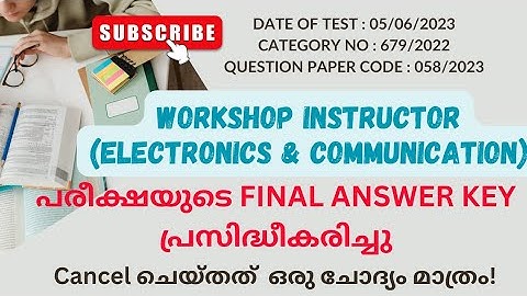 PSC FINAL ANSWER KEY| Workshop Instructor| Electronics&Communication| 679/2022| #workshopinstructor