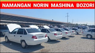 NEXIA MASHINA NARXLARI 2024. NAMANGAN NORIN MASHINA BOZORI: NEXIA 1 NEXIA 2. #nexia #narxlari #2024