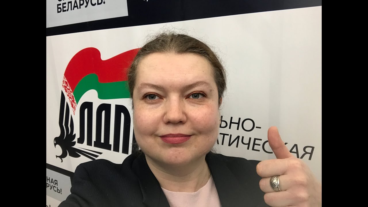 Сергей Гайдукевич 21-й съезд ЛДПБ Защитим Беларусь! Президент-Отель ...