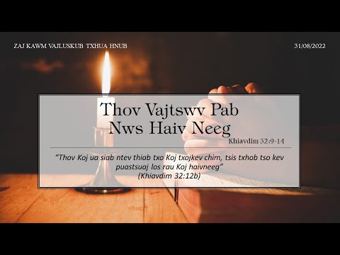 Video 31/08/2022 - BHKTHN TIẾNG H'MÔNG - YouTube
