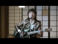 Imagine Kinosaki 2 -リッキー in 城崎温泉アコースティックライブ(後半)