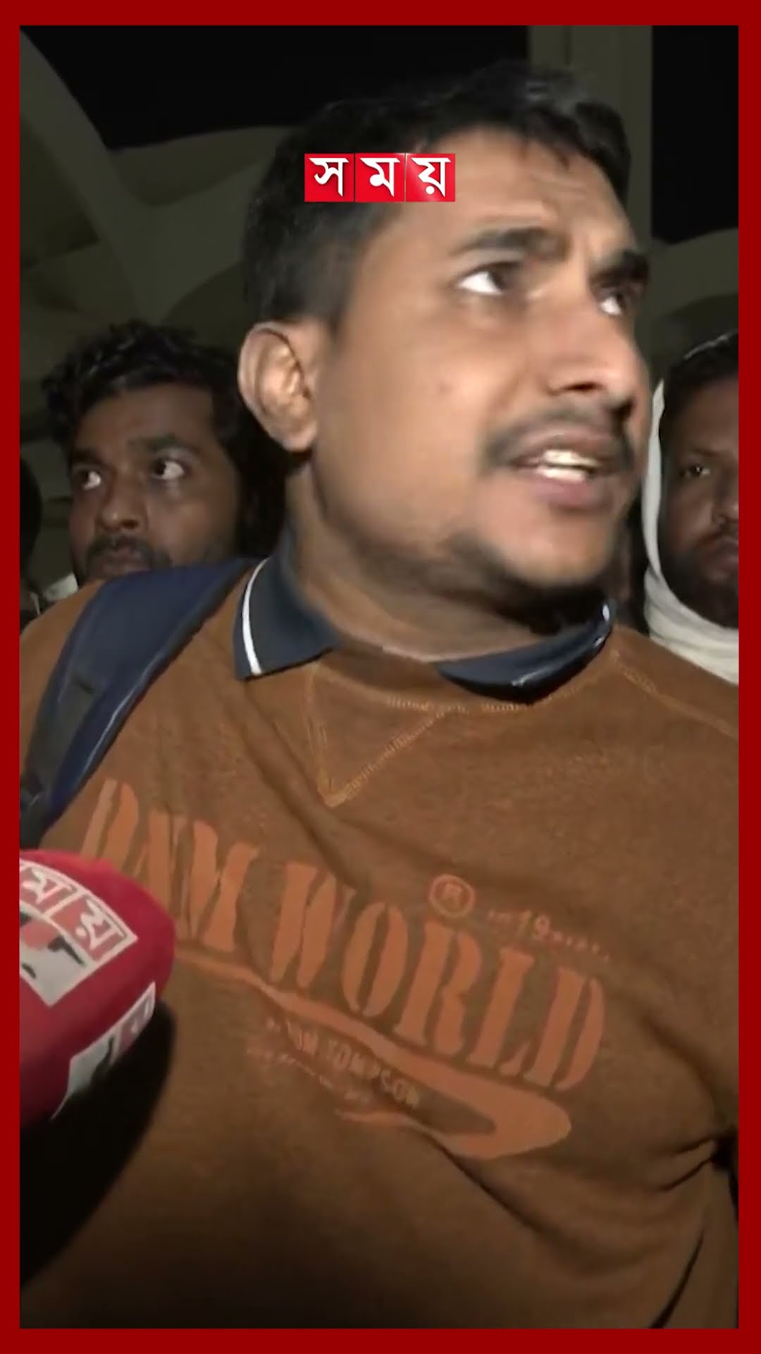রেল ধর্মঘট: কমলাপুর স্টেশনে হাতাহাতি #bangladeshrailway #trainservice #strike #somoytv #shorts