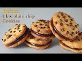 [ENG SUB] 바나나🍌 초코칩 쿠키 🍪 만들기/헤이즐넛 가나슈 쿠키/코코넛쿠키🥥/How to make banana chocolate chip cookies /홈베이킹