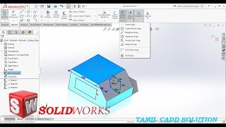 SolidWorks Repair sketch, Quick snap, rapid sketch, instant 2D --- Tamil Profile