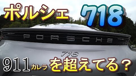 ガレージトップギア Youtube